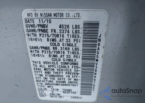 2011 Nissan Rogue S из США, поврежденный, VIN JN8AS5MV3BW667957